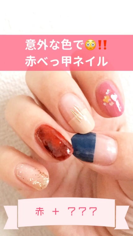 AC ネイルエナメル M/AC MAKEUP/マニキュアを使ったクチコミ(1枚目)