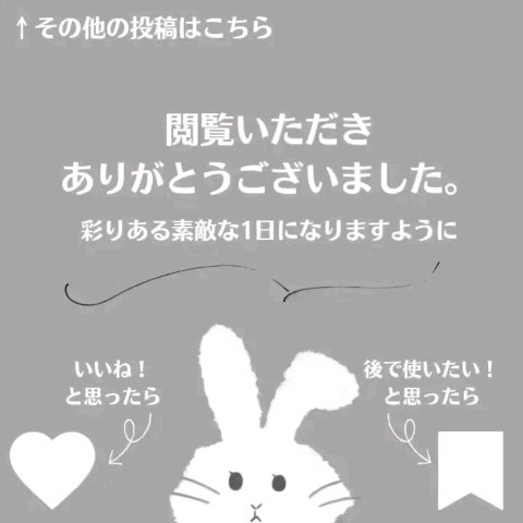 Vaseline ORIGINAL JELLY/キャンドゥ/リップバームの動画クチコミ2つ目