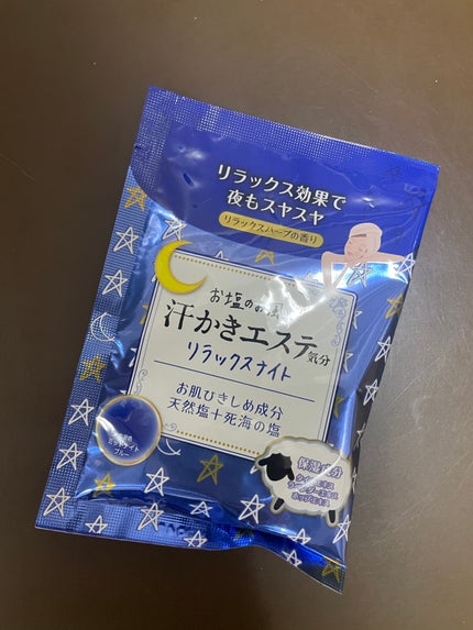 汗かきエステ気分 リラックスナイト/マックス/無機塩系入浴剤の人気ショート動画