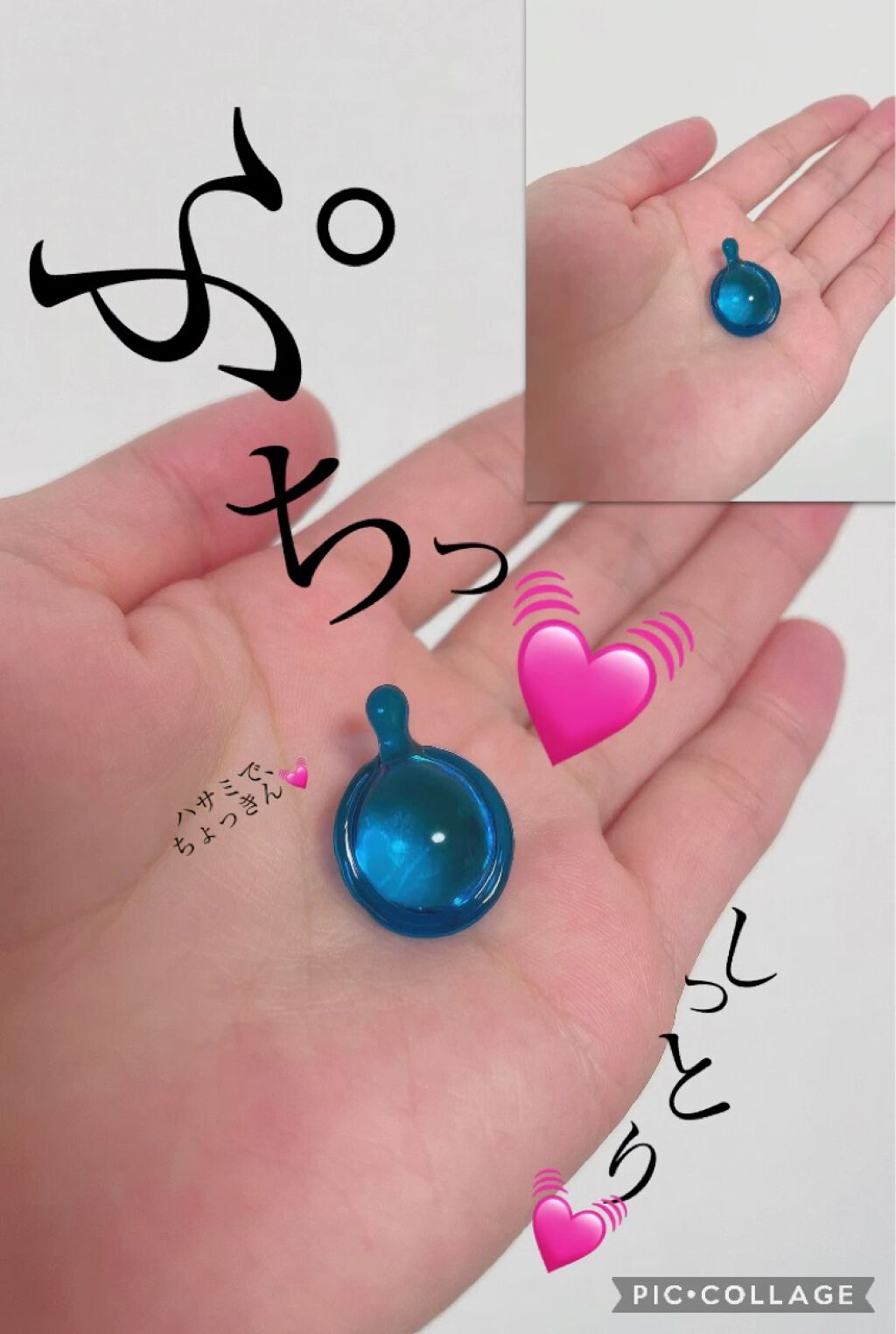 『日本限定』　ヘアーオイル【ピュアナチュラ】/ellips/ヘアオイルを使ったクチコミ（1枚目）