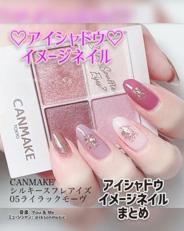 pa ネイルカラー ドロウネイル draw02/pa nail collective/マニキュアを使ったクチコミ（1枚目）