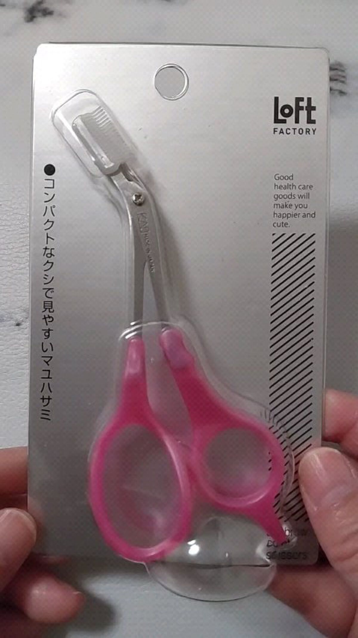 クシ付きマユハサミ/貝印/その他化粧小物の動画クチコミ1つ目