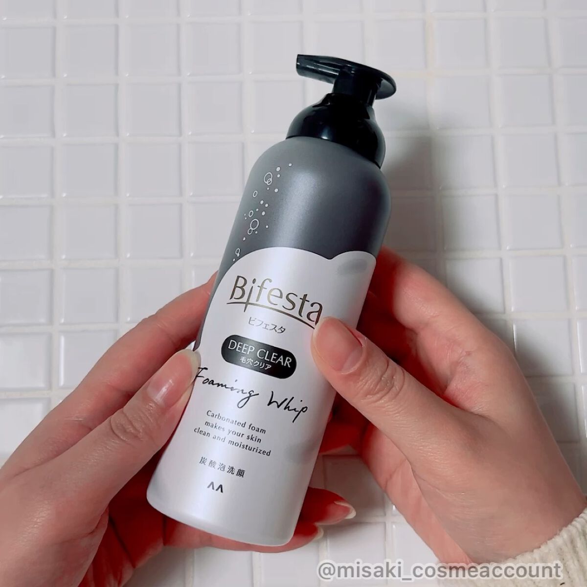 泡洗顔 ディープクリア/ビフェスタ/泡洗顔を使ったクチコミ（1枚目）