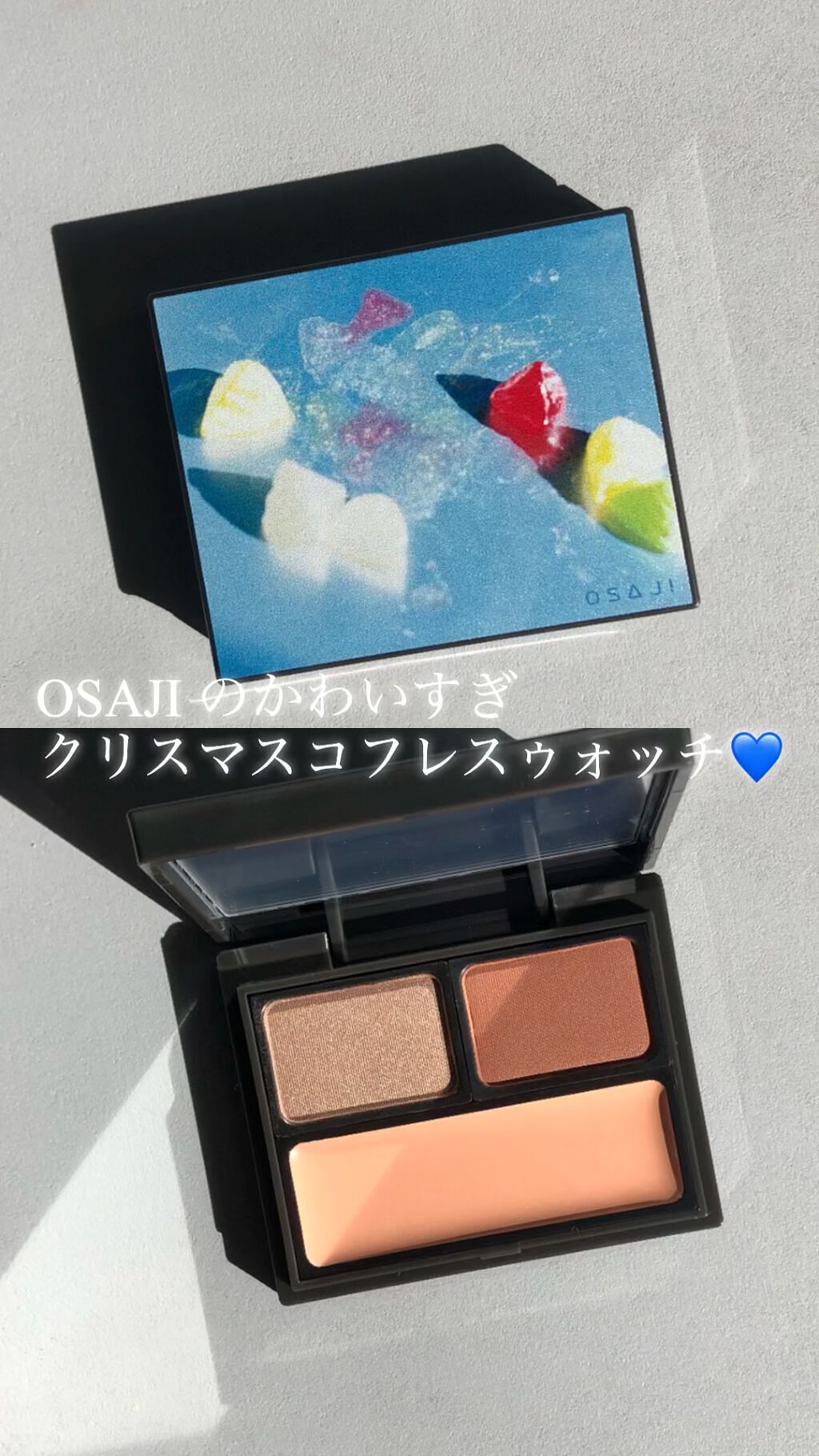ニュアンス アイシャドウパレット/OSAJI/アイシャドウパレットの動画クチコミ1つ目