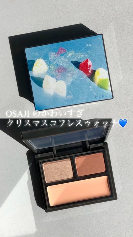 ニュアンス アイシャドウパレット/OSAJI/アイシャドウパレットの人気ショート動画