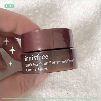 ブラックティー ユース クリーム/innisfree/フェイスクリームの人気ショート動画