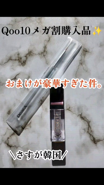 グリッターアイシャドウ/Dear.A/グリッターの人気ショート動画