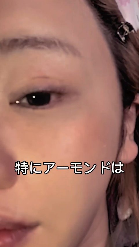 ブレンディング リップ ペンシル/AOU/リップライナーを使ったクチコミ（3枚目）