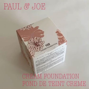 フォンダン クリーム ファンデーション/PAUL & JOE BEAUTE/クリーム・エマルジョンファンデーションを使ったクチコミ（2枚目）