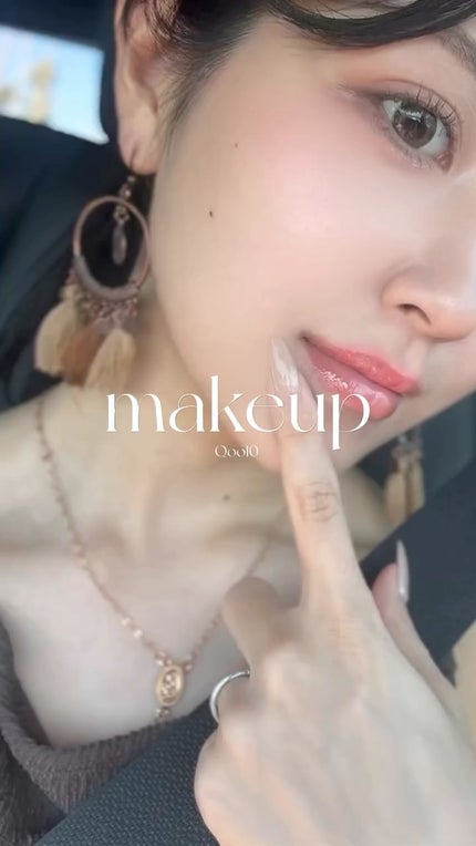 フィー 3Dボリューミンググロス/fwee/リップグロスの人気ショート動画