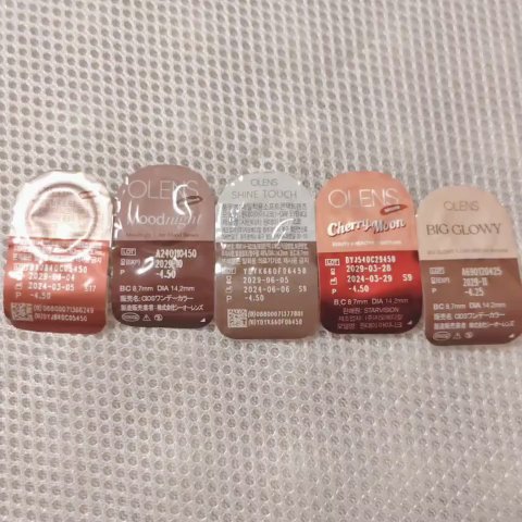 Glowy 1day/OLENS/ワンデー（１DAY）カラコンを使ったクチコミ（1枚目）