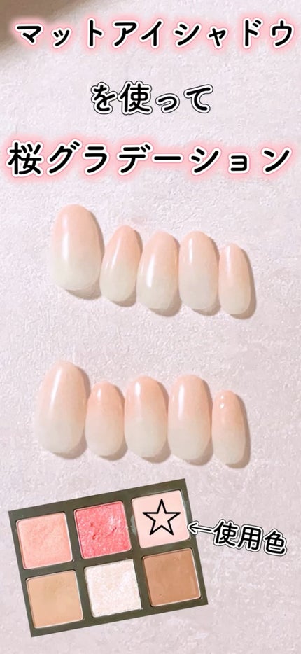 パル カラージェル/キャンドゥ/ジェルネイルの人気ショート動画