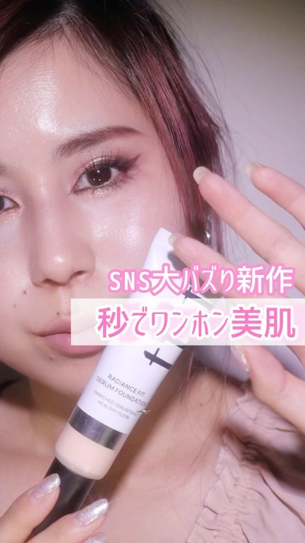 ラディアンスフィットセラムファンデーション/TFIT/リキッドファンデーションの人気ショート動画