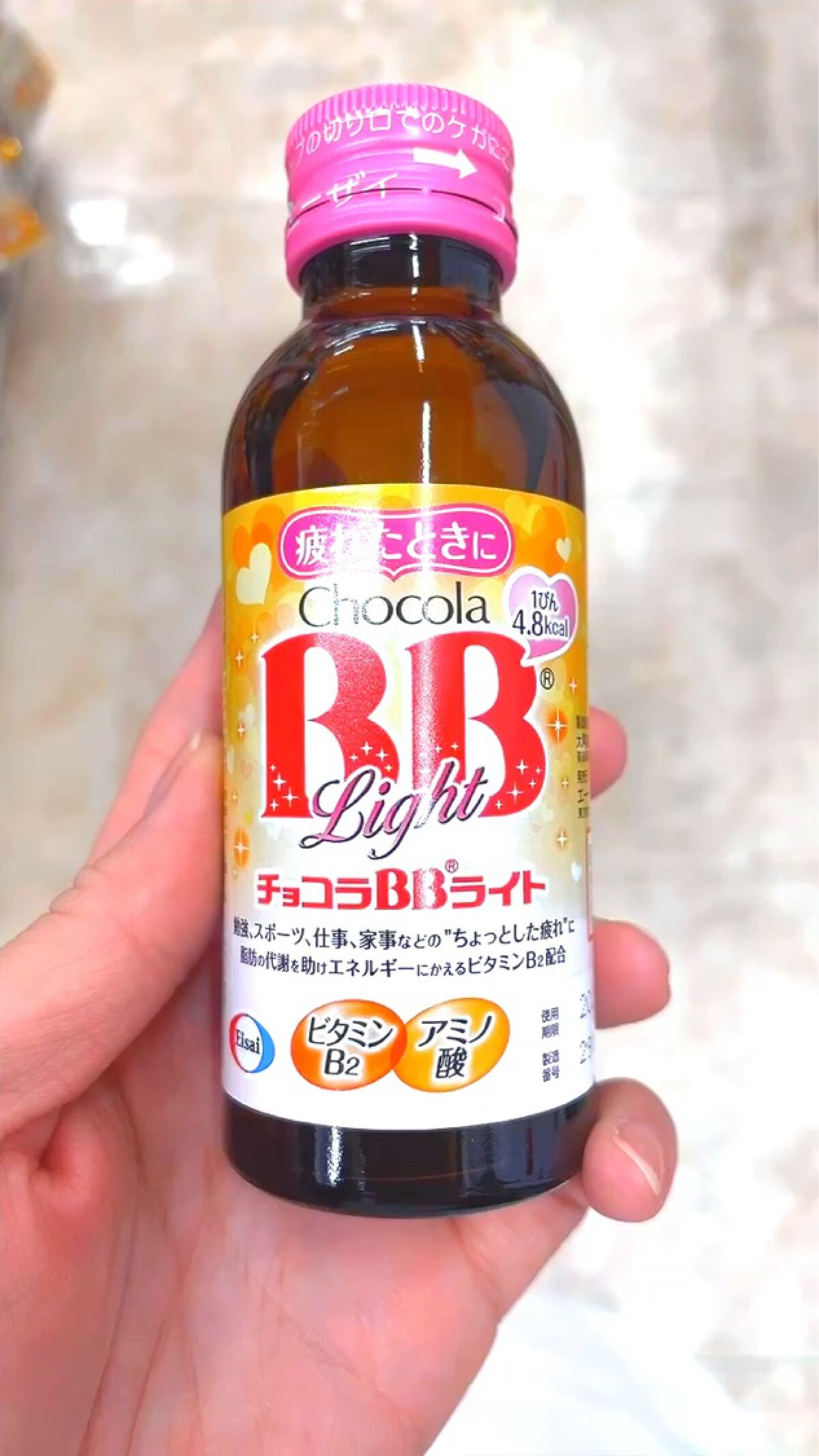 チョコラBBライト2/チョコラBB/美容ドリンクを使ったクチコミ（1枚目）