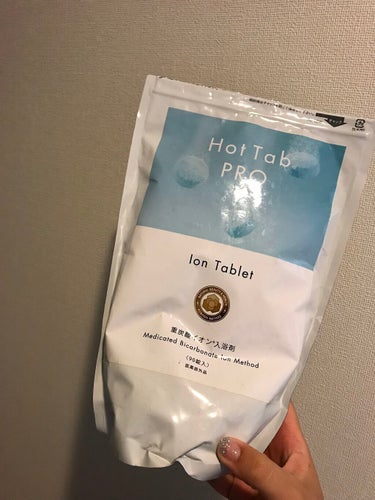 薬用ホットタブ 重炭酸湯Classic/HOT TAB/入浴剤を使ったクチコミ（1枚目）