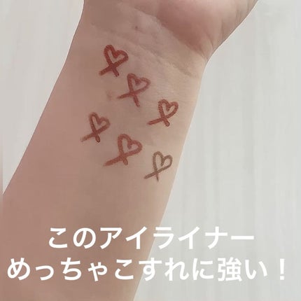 クリーミータッチライナー/キャンメイク/ジェルアイライナーを使ったクチコミ(3枚目)