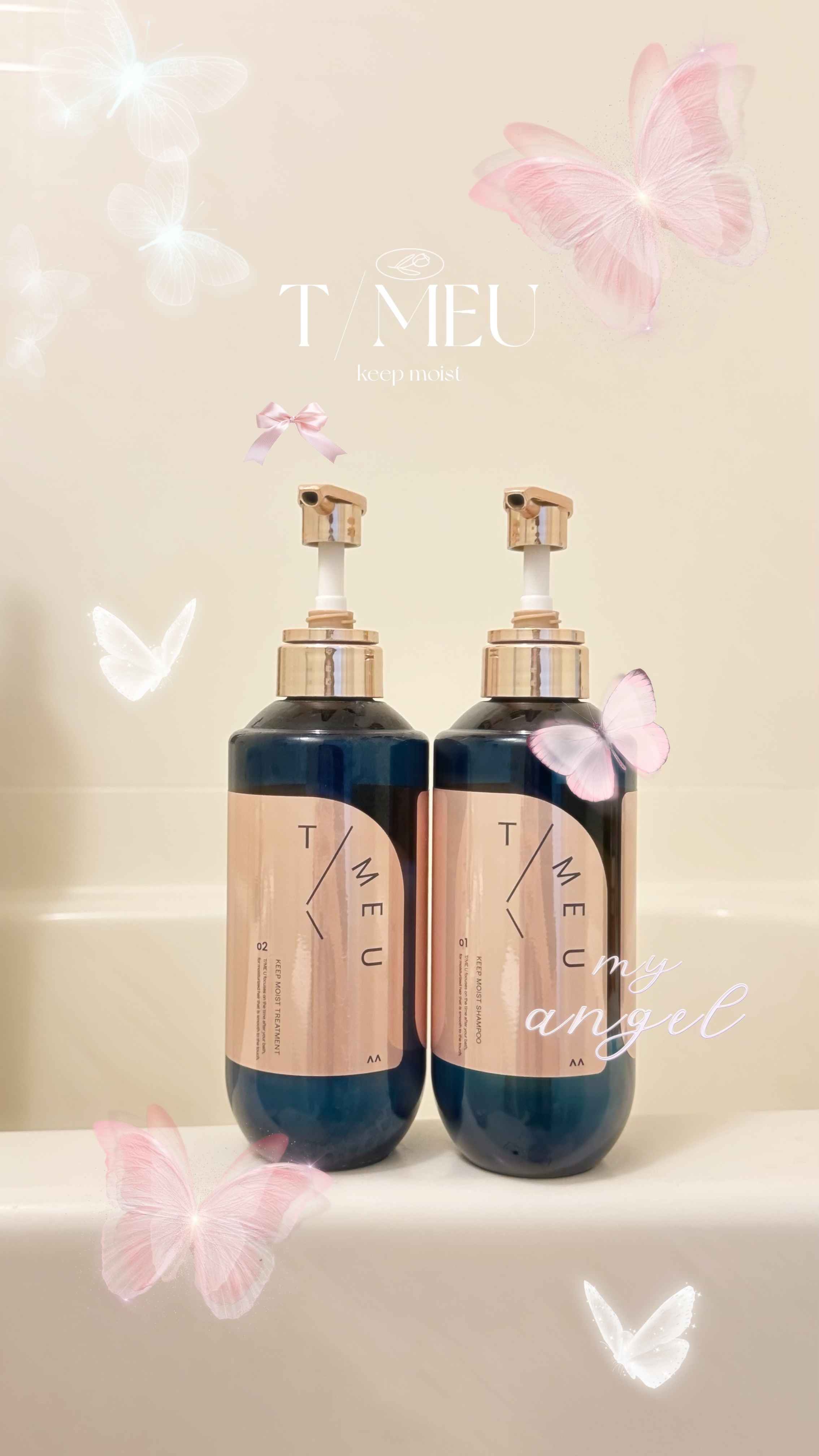 タイムユー キープモイスト シャンプー/トリートメント シャンプー（400ml）/T/ME U/シャンプー・コンディショナーを使ったクチコミ（1枚目）