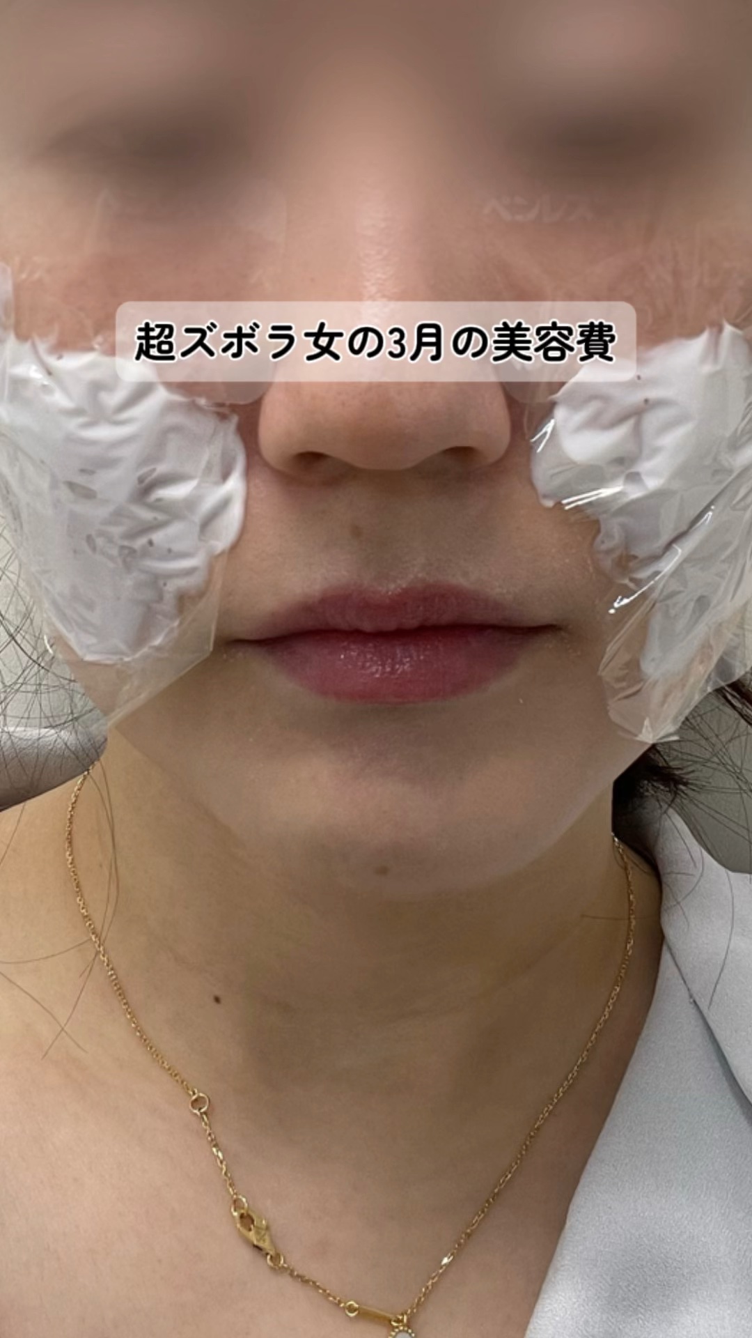 RXザ・ナイアシンアミド15セラム  /COSRX/美容液の人気ショート動画