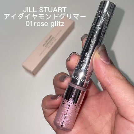 ジルスチュアート アイダイヤモンド グリマー/JILL STUART/グリッターの人気ショート動画