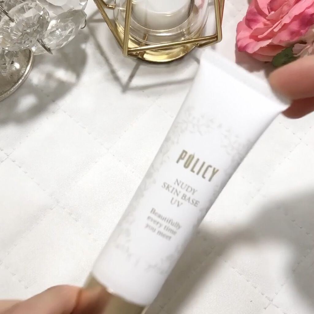 ヌーディースキンベースUV/ポリシー化粧品/化粧下地の動画クチコミ2つ目