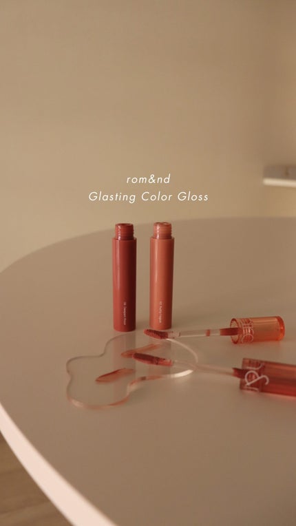グラスティングカラーグロス/rom&nd/リップグロスの人気ショート動画