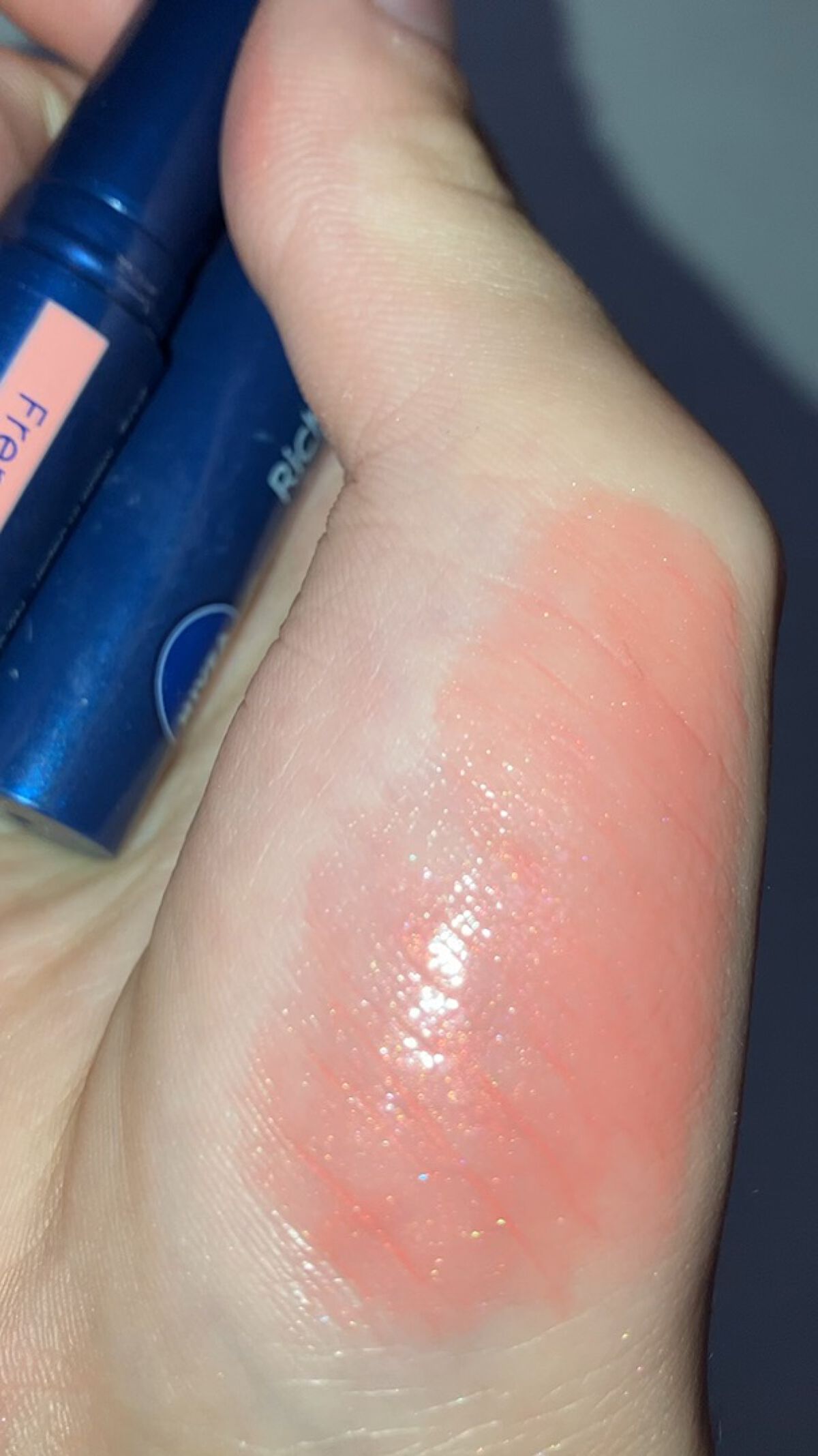 ニベア リッチケア＆カラーリップ/ニベア/リップクリームの人気ショート動画