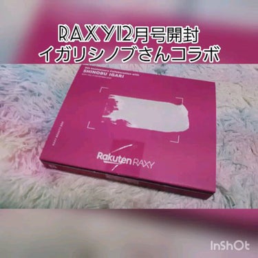 RAXY/Rakuten/その他の人気ショート動画