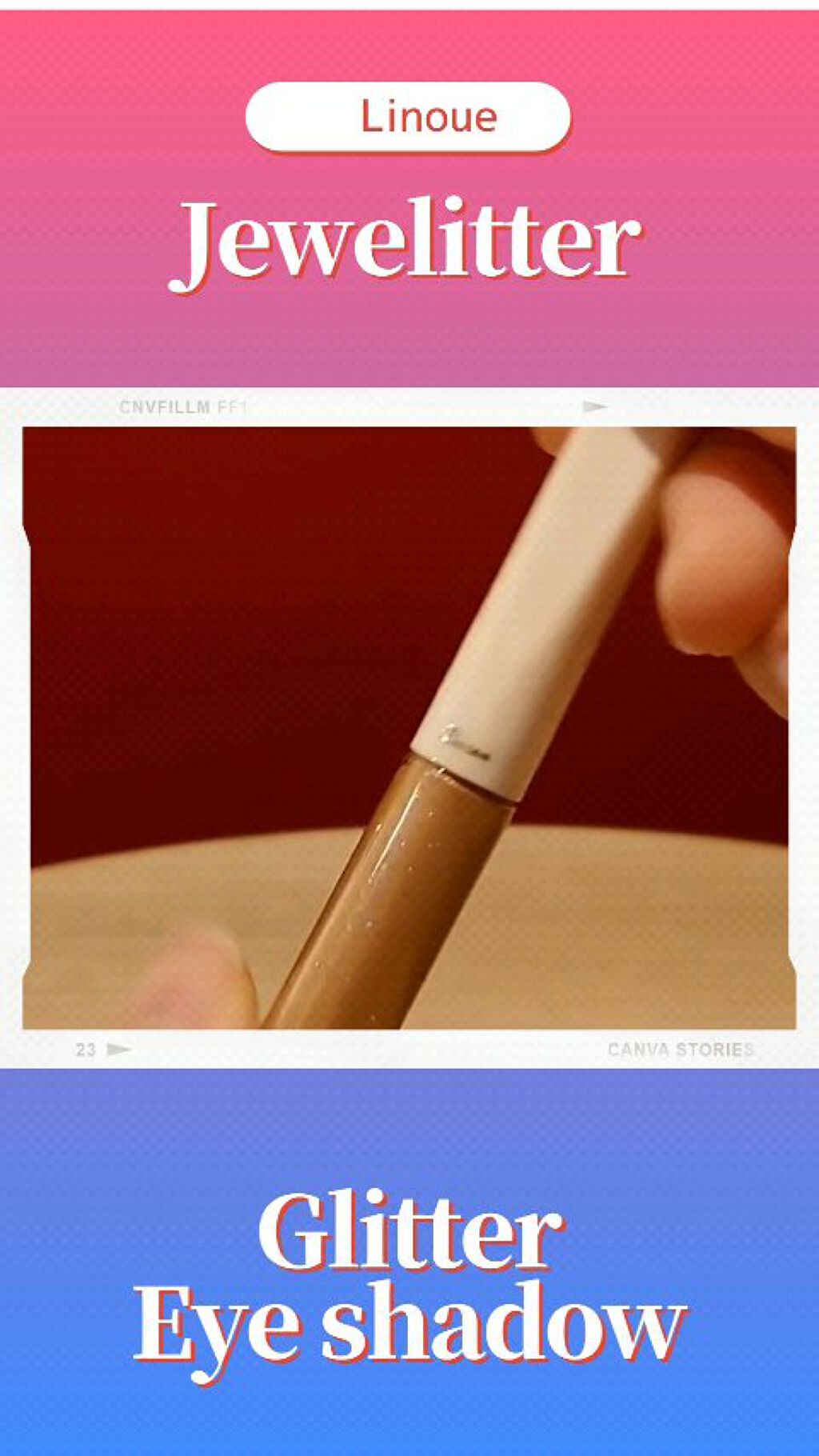 ジュエリッター/Linoue/グリッターを使ったクチコミ（2枚目）