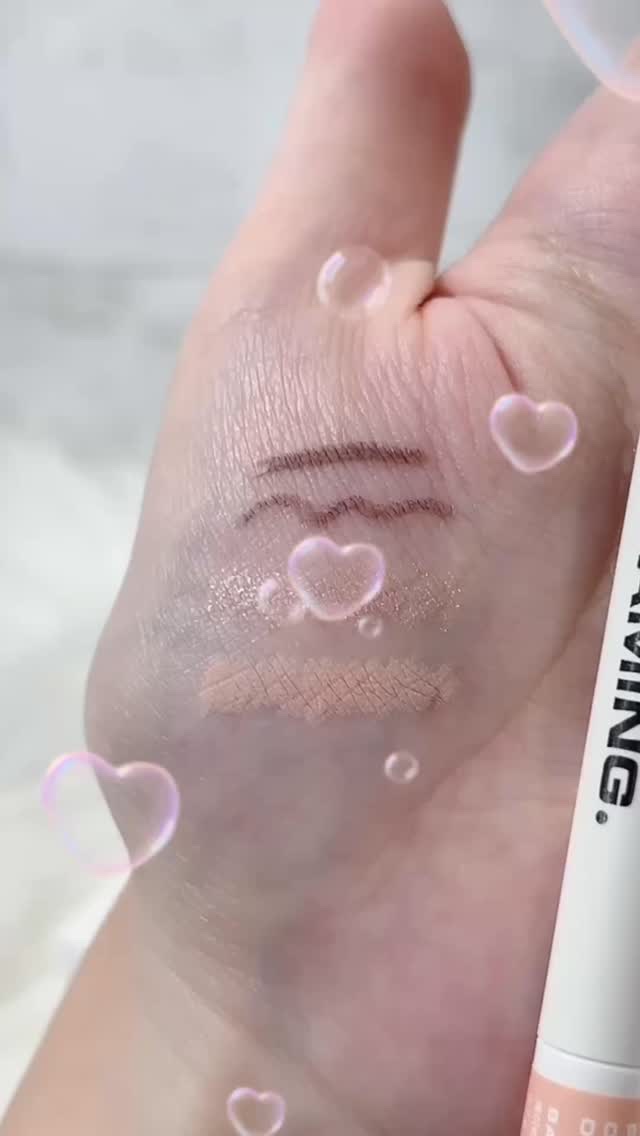 NAMING.
@naming.jp

アイメイクデュオセット
〇 パーフェクテイルアイデザイニング
ペンシルスリムライナー
- ディテールブラウン
〇 パーフェクテイルアイデザイニング
ペンシルデュアルライナー
- ベビーピーチ

セット