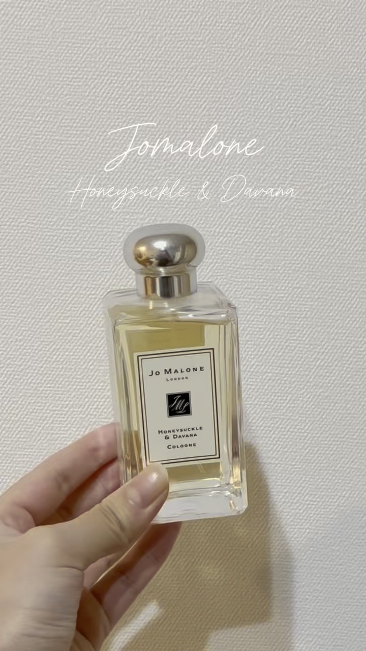 ハニーサックル ＆ ダバナ コロン/Jo MALONE LONDON/香水(レディース)の動画クチコミ2つ目