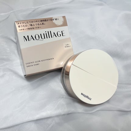 エッセンスグロウキープパウダー/マキアージュ/ルースパウダーを使ったクチコミ(1枚目)