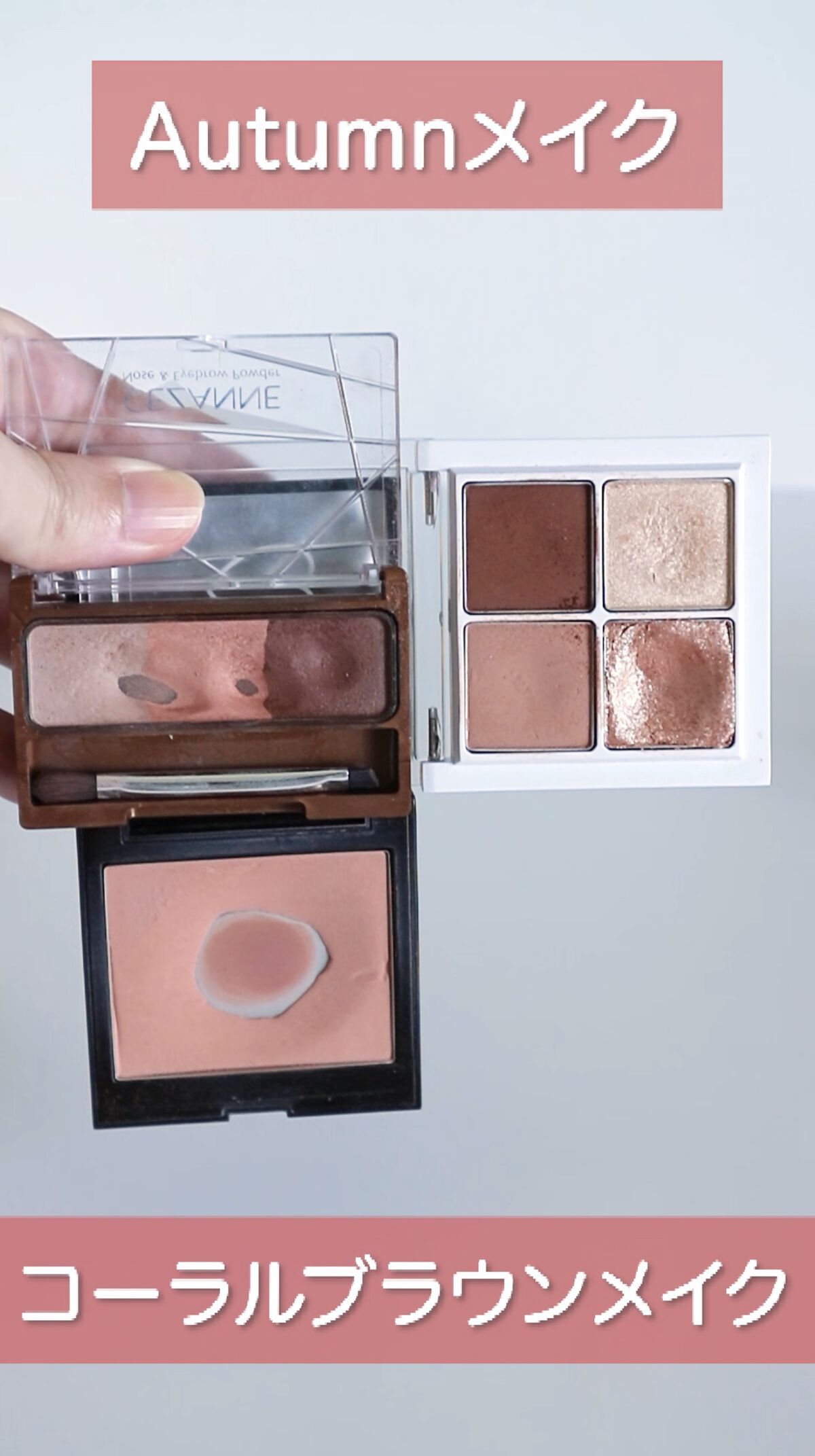 ブラッシュ カラー インフュージョン/ローラ メルシエ/パウダーチークを使ったクチコミ（1枚目）