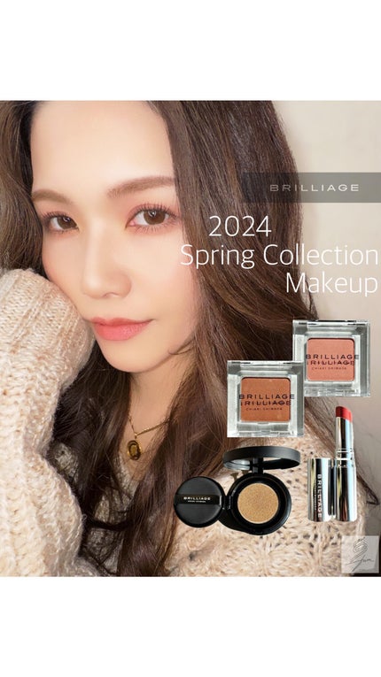 マスキング ティント リップス/ブリリアージュ/リップティントの人気ショート動画