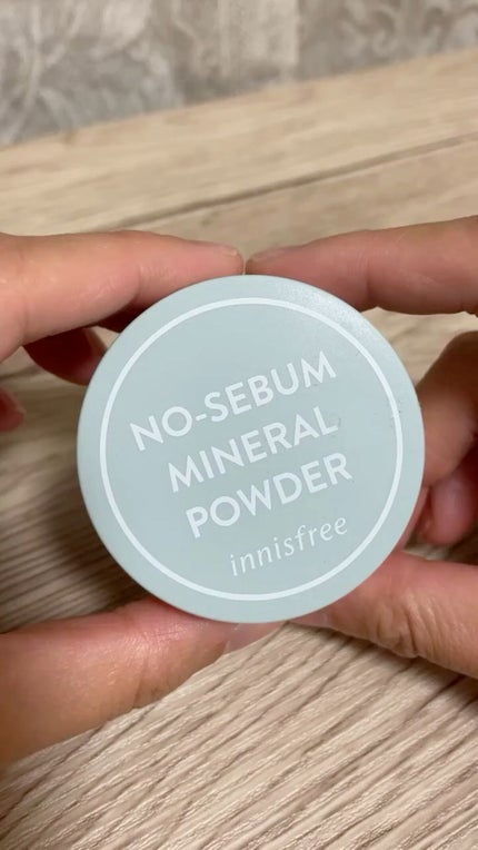 ノーセバム ミネラルパウダー N/innisfree/ルースパウダーの人気ショート動画