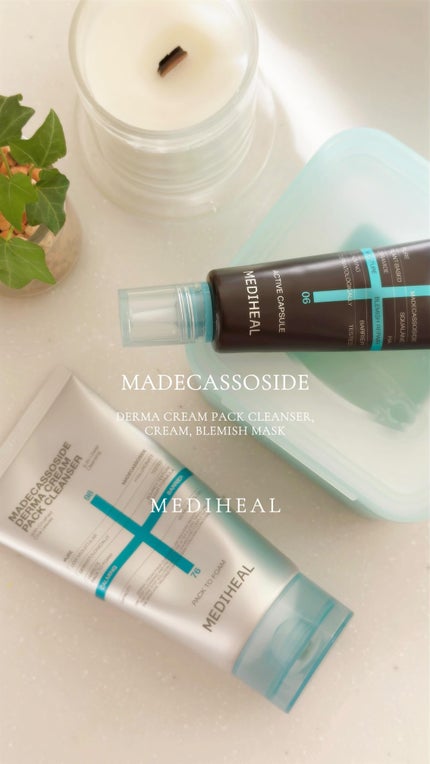 マデカッソシド ブレミッシュマスク/MEDIHEAL/シートマスク・パックの人気ショート動画