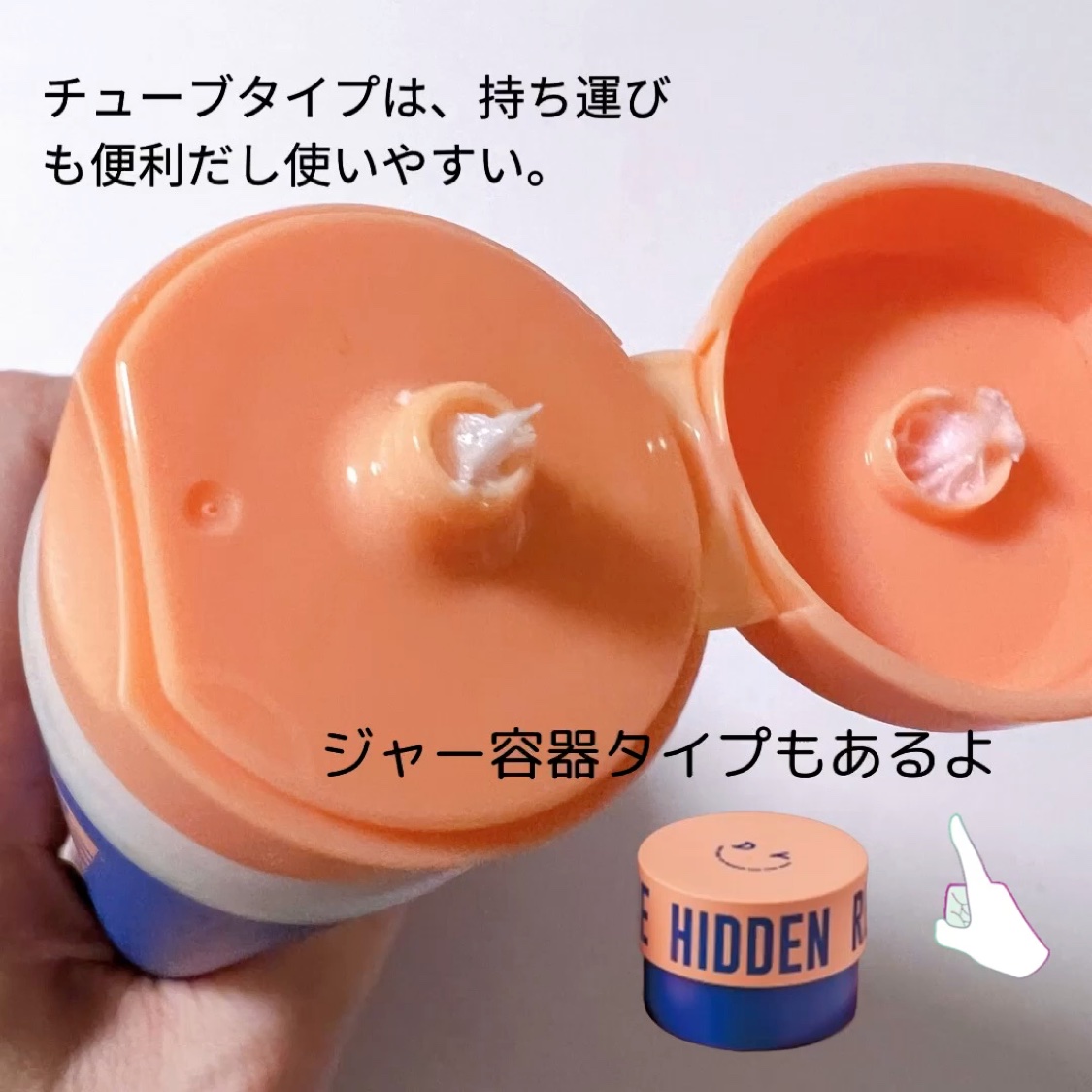 ボディスクラブ（パーライト×ソルト）/DearDoer/ボディスクラブの動画クチコミ4つ目