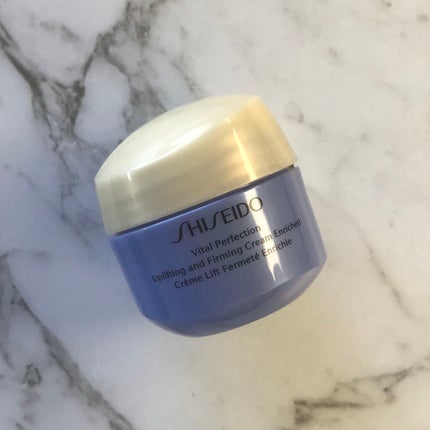 バイタルパーフェクション UL ファーミング クリーム エンリッチド/SHISEIDO/フェイスクリームを使ったクチコミ(1枚目)