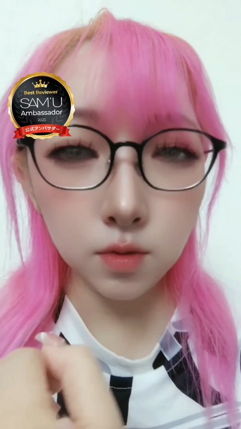 ボーンパンテノールピールトナー/SAM'U/化粧水を使ったクチコミ（3枚目）