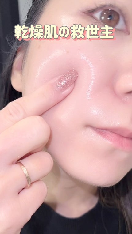 RXザ・6ペプチドスキンブースターセラム/COSRX/ブースター・導入液の人気ショート動画