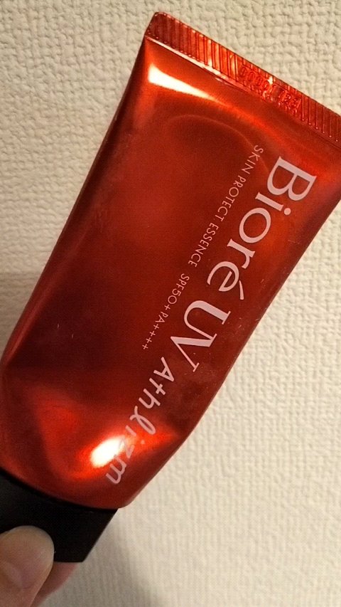 UV  アスリズム　スキンプロテクトエッセンス/ビオレ/日焼け止めローションの人気ショート動画