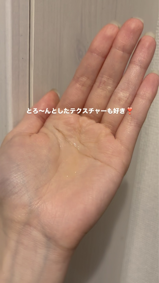 ホワイトロジスト　ネオジェネシス　ブライトニング コンセントレイト/DECORTÉ/美容液を使ったクチコミ（2枚目）