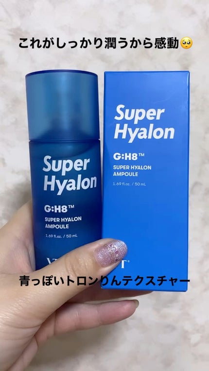 スーパーヒアルロン スキンブースター/VT/化粧水の人気ショート動画