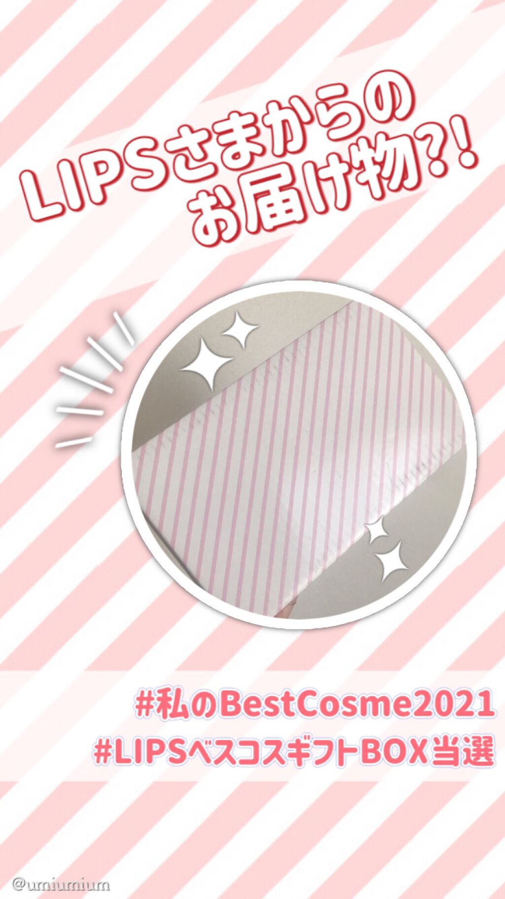 クリームチーク/キャンメイク/ジェル・クリームチークを使ったクチコミ（1枚目）