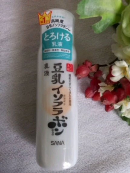 乳液 NC/なめらか本舗/乳液の人気ショート動画