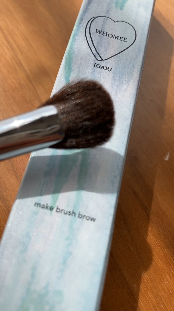 アイブロウブラシ 扇型 熊野筆/WHOMEE/メイクブラシの動画クチコミ1つ目