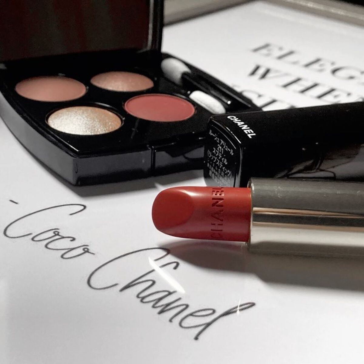 レ キャトル オンブル/CHANEL/アイシャドウパレットを使ったクチコミ（3枚目）