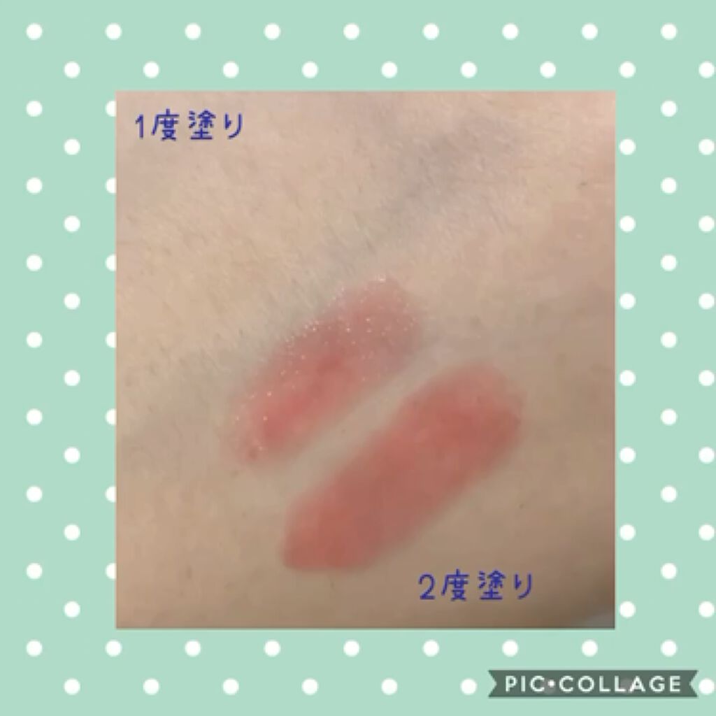 リップクリーム キャンディ ワオ/MAYBELLINE NEW YORK/口紅の動画クチコミ2つ目