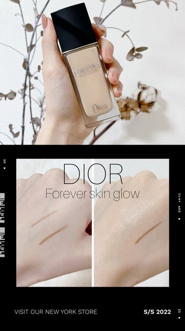 ディオールスキン フォーエヴァー フルイド グロウ/Dior/リキッドファンデーションを使ったクチコミ（1枚目）