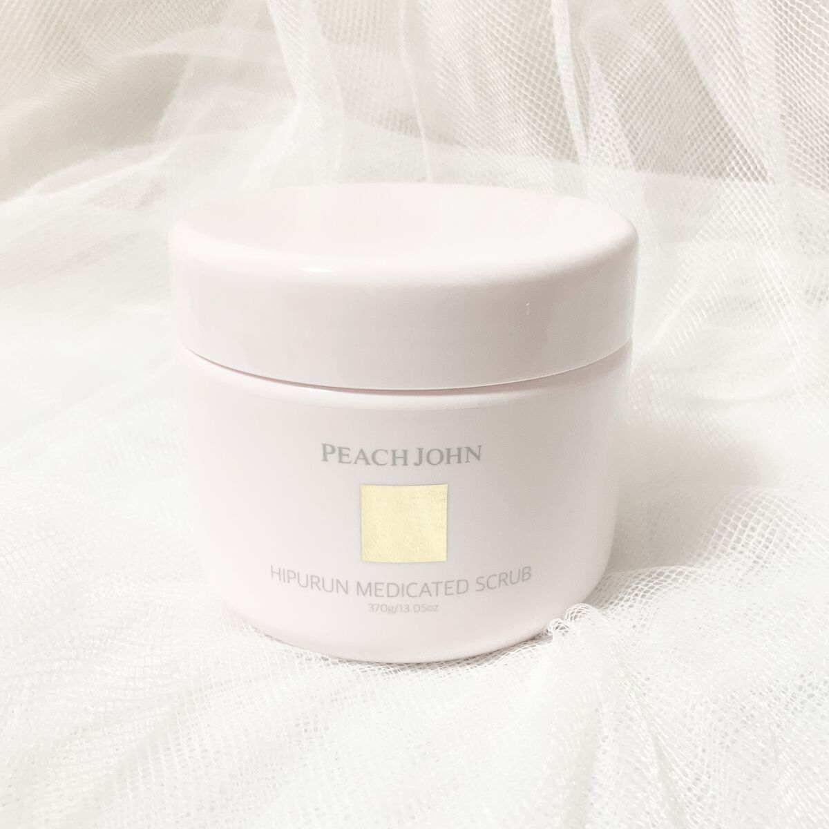 ヒップルン薬用スクラブ/PEACH JOHN/バストケア・ヒップケアを使ったクチコミ（1枚目）