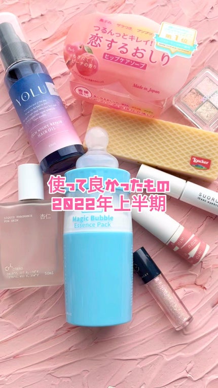 SUORUM 10sec eyebrow/SUORUM/パウダーアイブロウの人気ショート動画